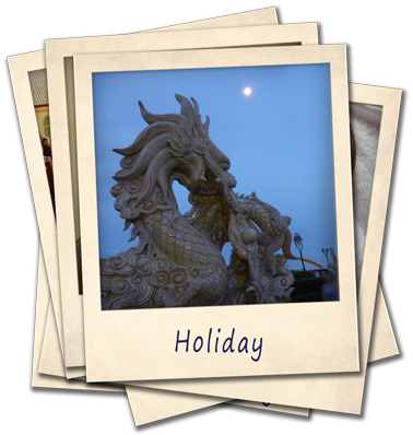 Holiday story gallery